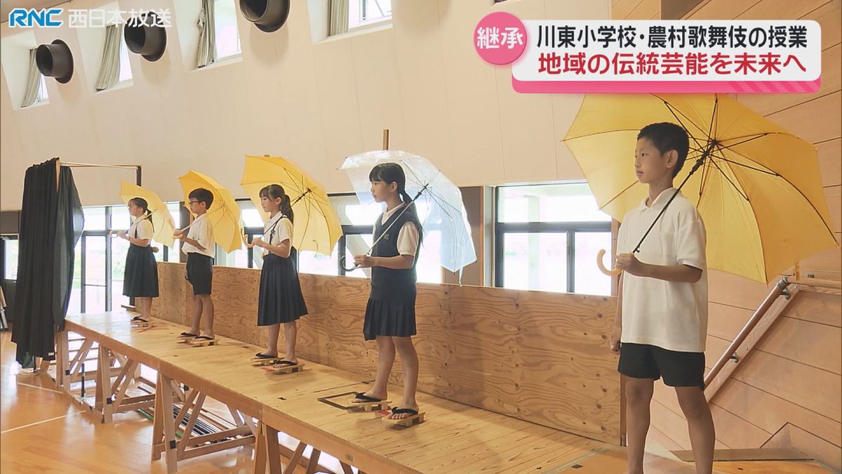 小学校で歌舞伎の授業　地域の伝統芸能を未来へつなぐ
