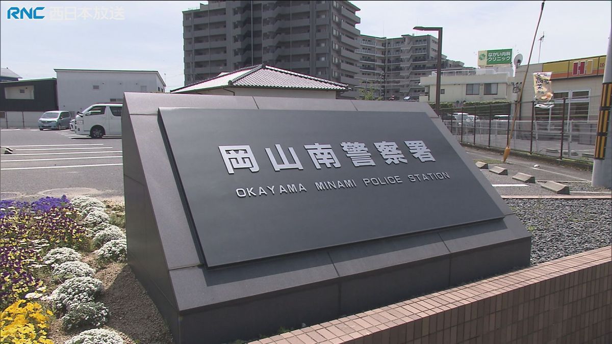 自宅で産んだ赤ちゃん放置し死亡させた疑い　31歳の女逮捕