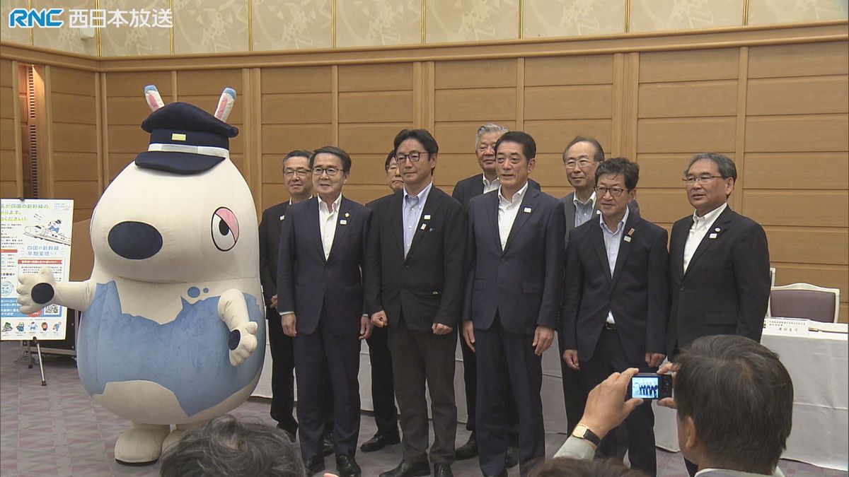 四国知事会議　南海トラフ地震対策などで国に緊急提言　経済団体と意見交換も