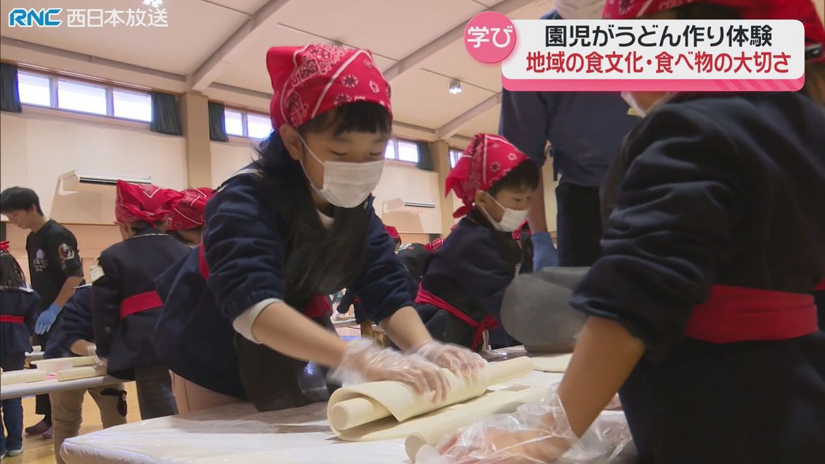 うどん作り体験教室　幼稚園児が挑戦！