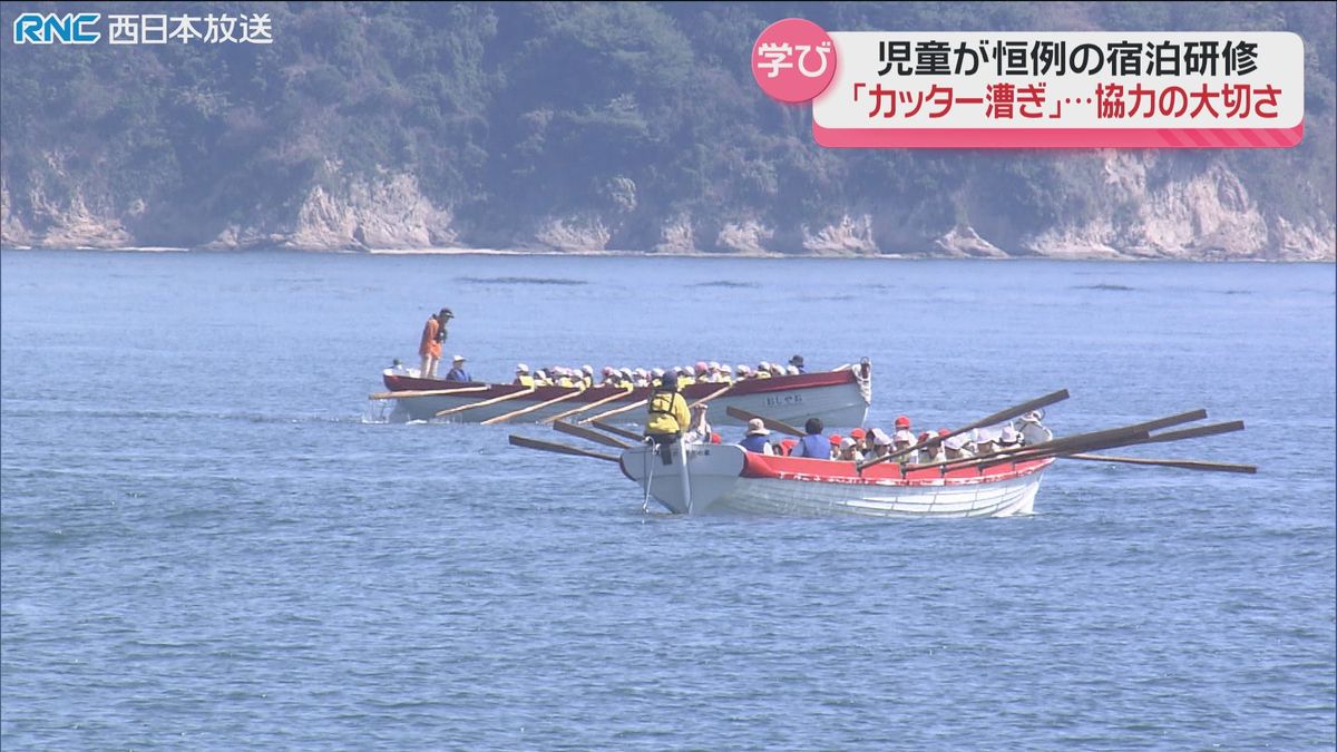 「ちからをあわせて！」海の研修　玉野市