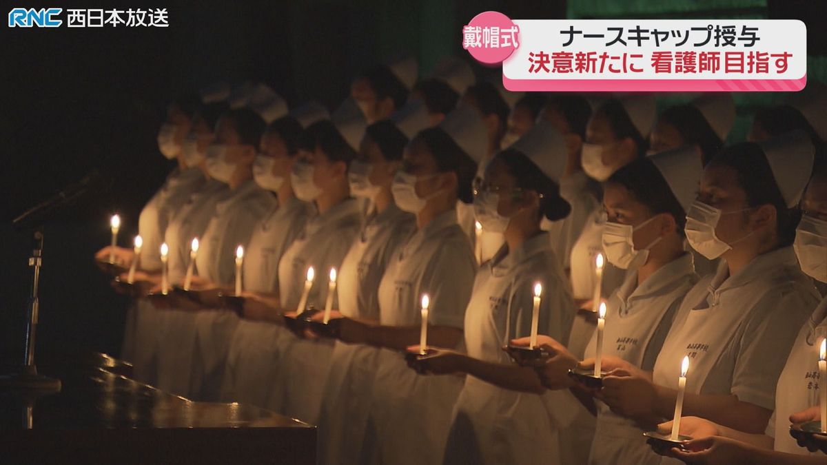 看護師の道へ決意も新たに　飯山高校（丸亀市）で戴帽式