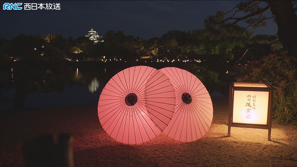 春の幻想庭園　岡山後楽園で試験点灯