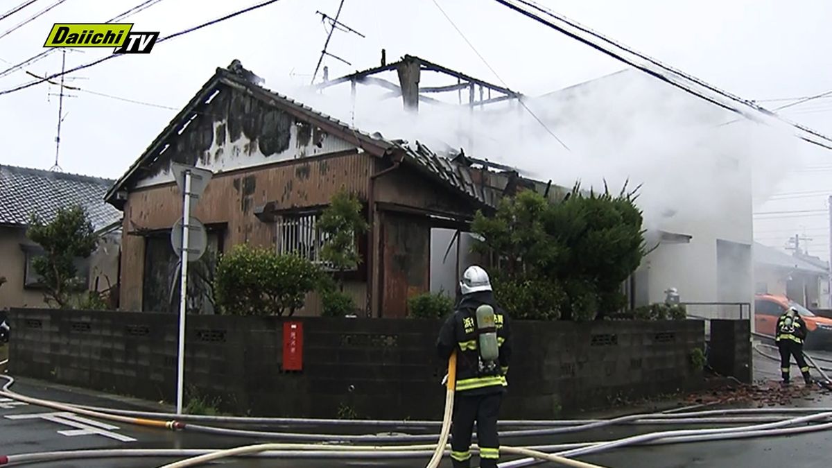 火事 どこ 浜松