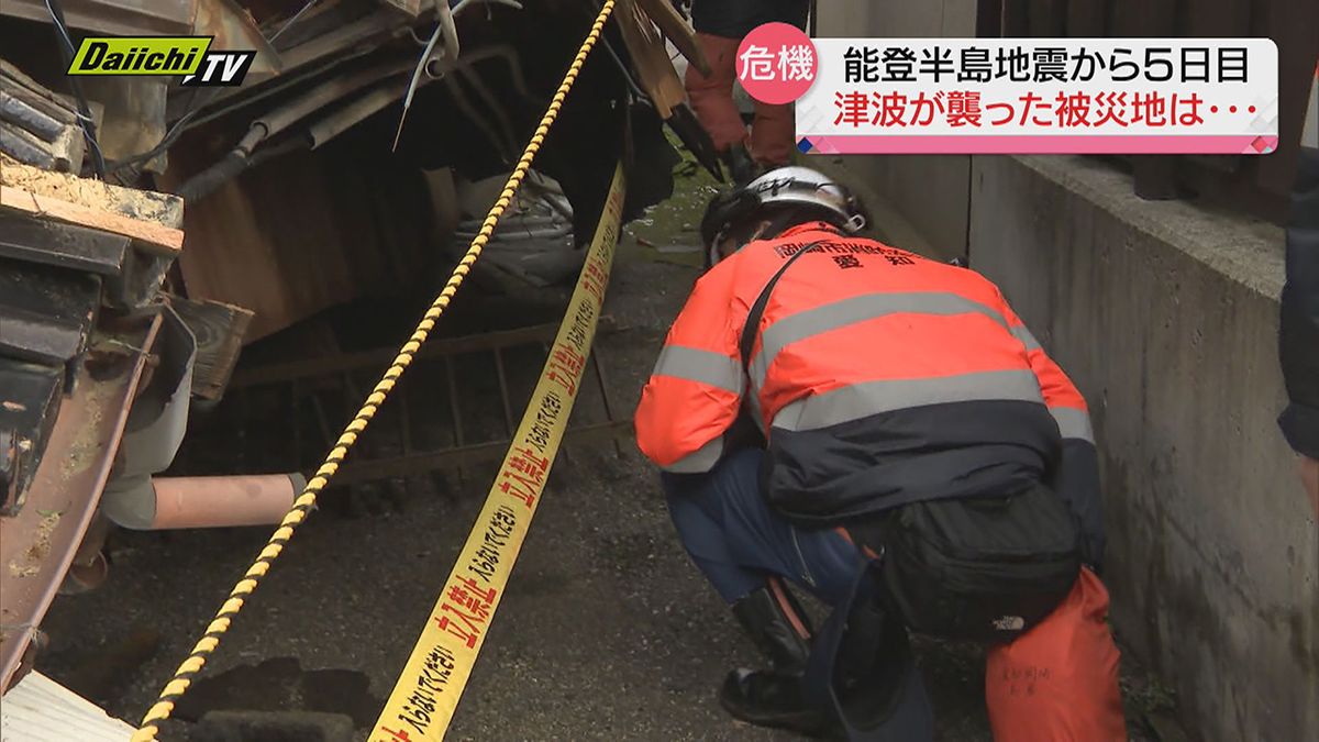 【能登半島地震】 停電や断水が続く被災地…地元住民から聞かれた“今後への不安”（静岡から現地取材）