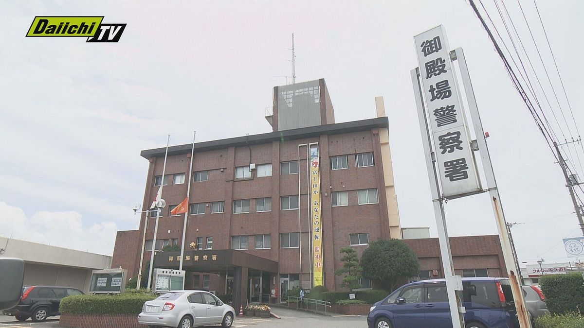 閉山期間中に登山か 富士山御殿場口の下山道で遺体発見 60~80歳代の男性か(静岡・御殿場警察署)