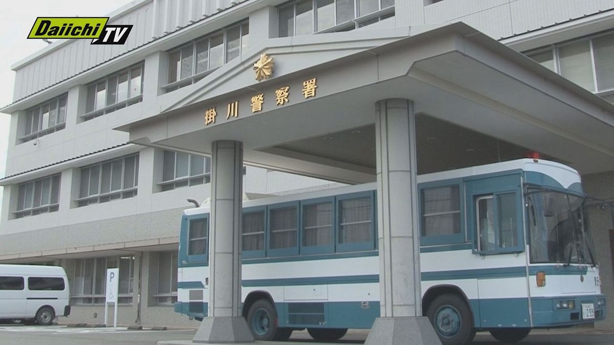 交際相手の女性殴り顔面骨折の重傷負わせた疑い　１９歳大学生の男逮捕　恋愛関係のもつれか…　静岡・掛川市