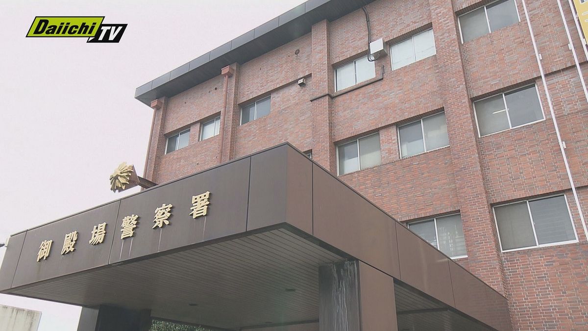 オートバイ単独事故　専門学校生が死亡（静岡・御殿場市）