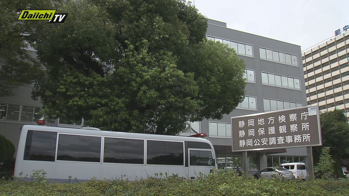 【飲食店経営者殺害】死体損壊・遺棄の罪で起訴後に殺人容疑で逮捕の男女2人…男を起訴も女は不起訴(静岡地検)