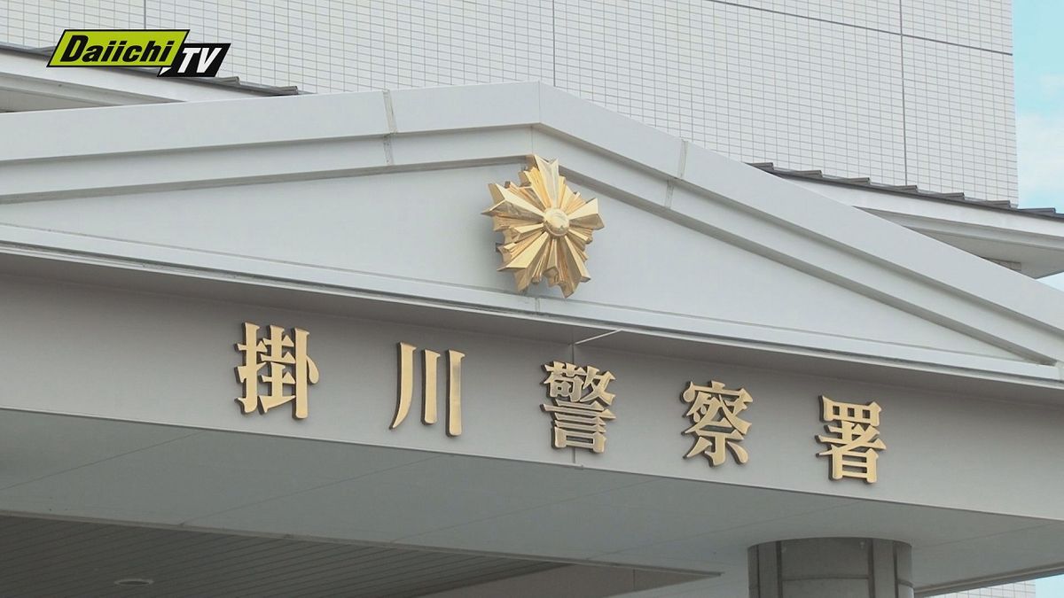 勤務先事務所の金庫保管の１万円札から紙幣１２枚を偽造した疑い…３７歳会社員の男を逮捕（静岡・掛川市）