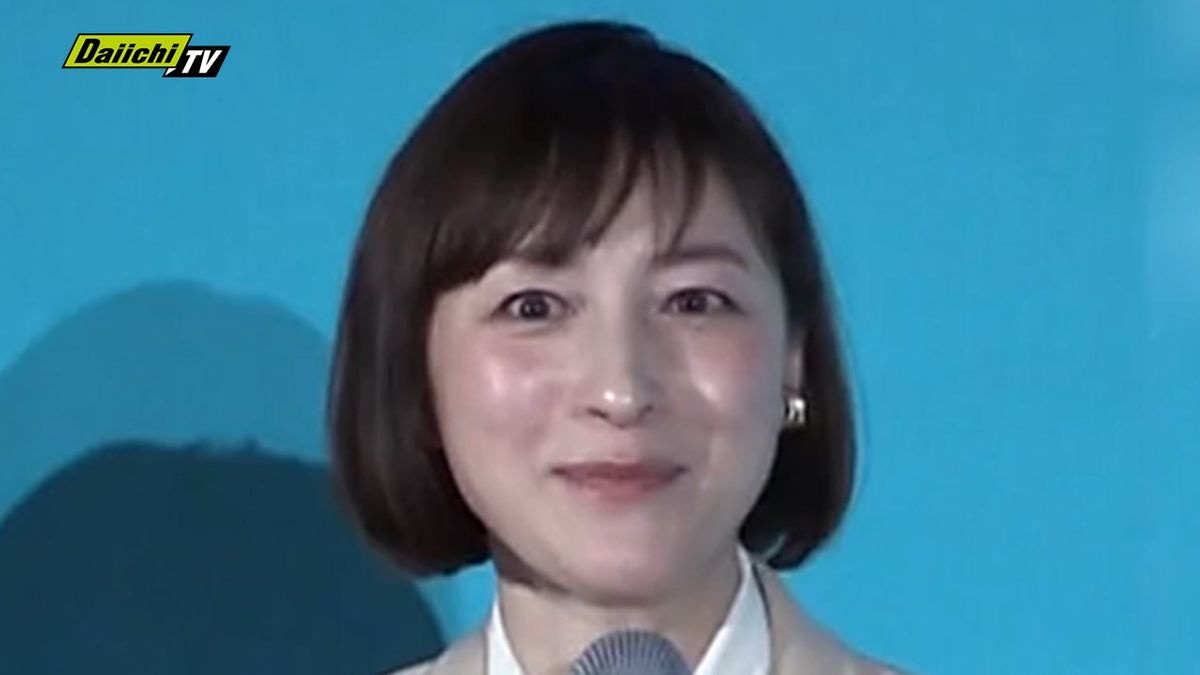 【速報】俳優 広末涼子容疑者（44） 薬物検査の本鑑定で違法薬物など検出されず　