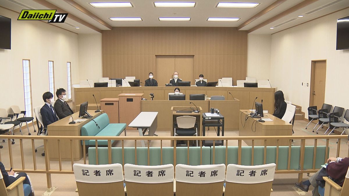 自宅放火で保険金詐取しようとした罪に問われた元消防士の男に懲役３年６か月の実刑判決（静岡地裁）