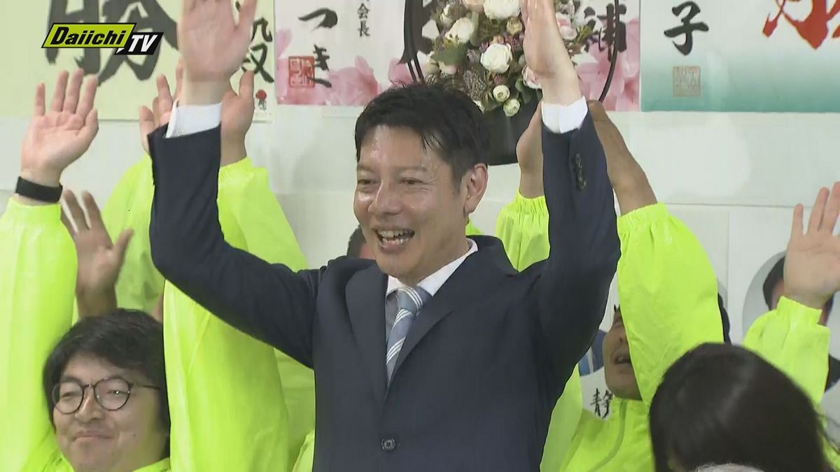 磐田市長選挙は草地氏再選