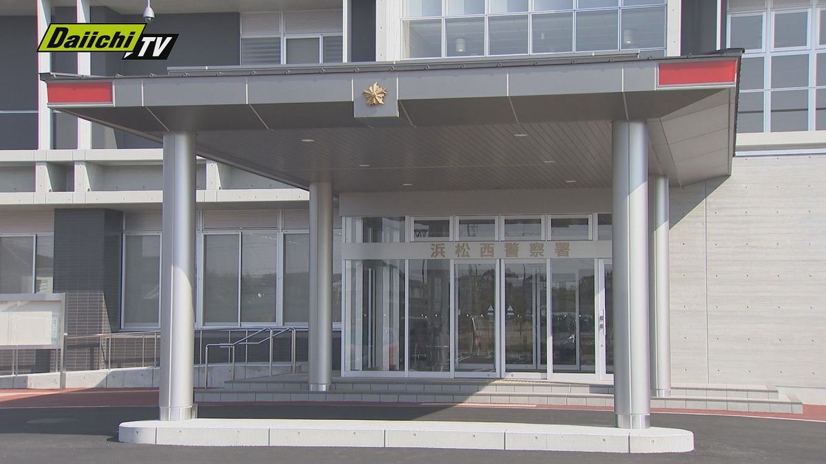 【小学生をひき逃げ】市内の派遣社員の男（48）を逮捕　容疑を否認（静岡・浜松市）