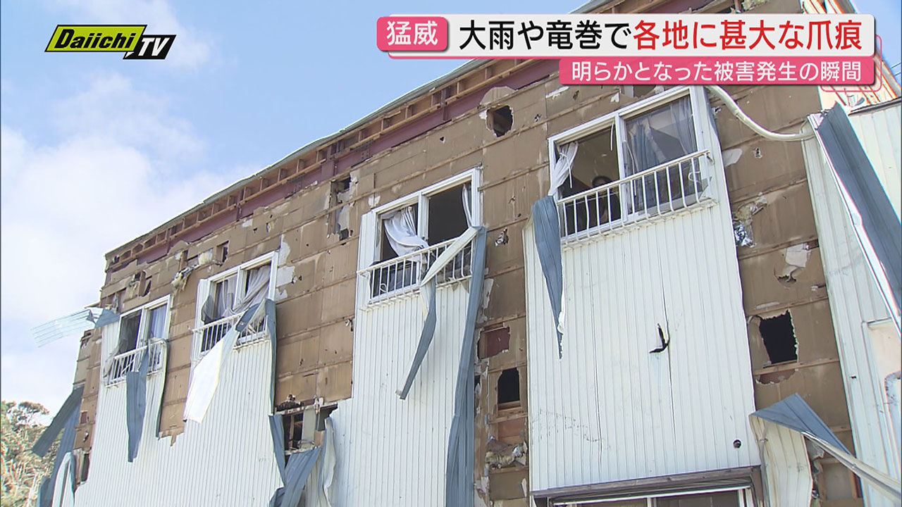 台風15号衝撃映像・音声】県内横断で記録的風雨…各地被災映像で