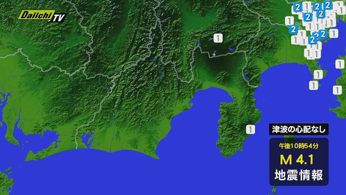【地震速報】関東地方震源の地震 静岡県内は震度1(23日午後10時54分ごろ)