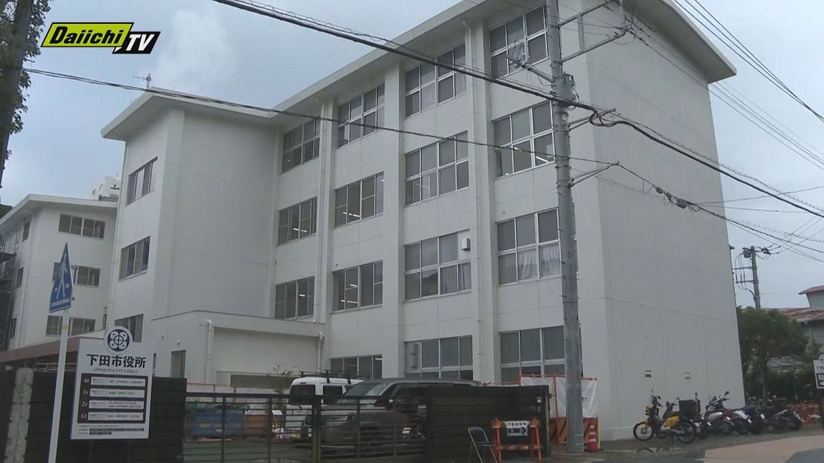 【懲戒】分団活動費から計150万円余りを私的流用したとして消防団員2人を免職処分に(静岡･下田市消防団)のサムネイル