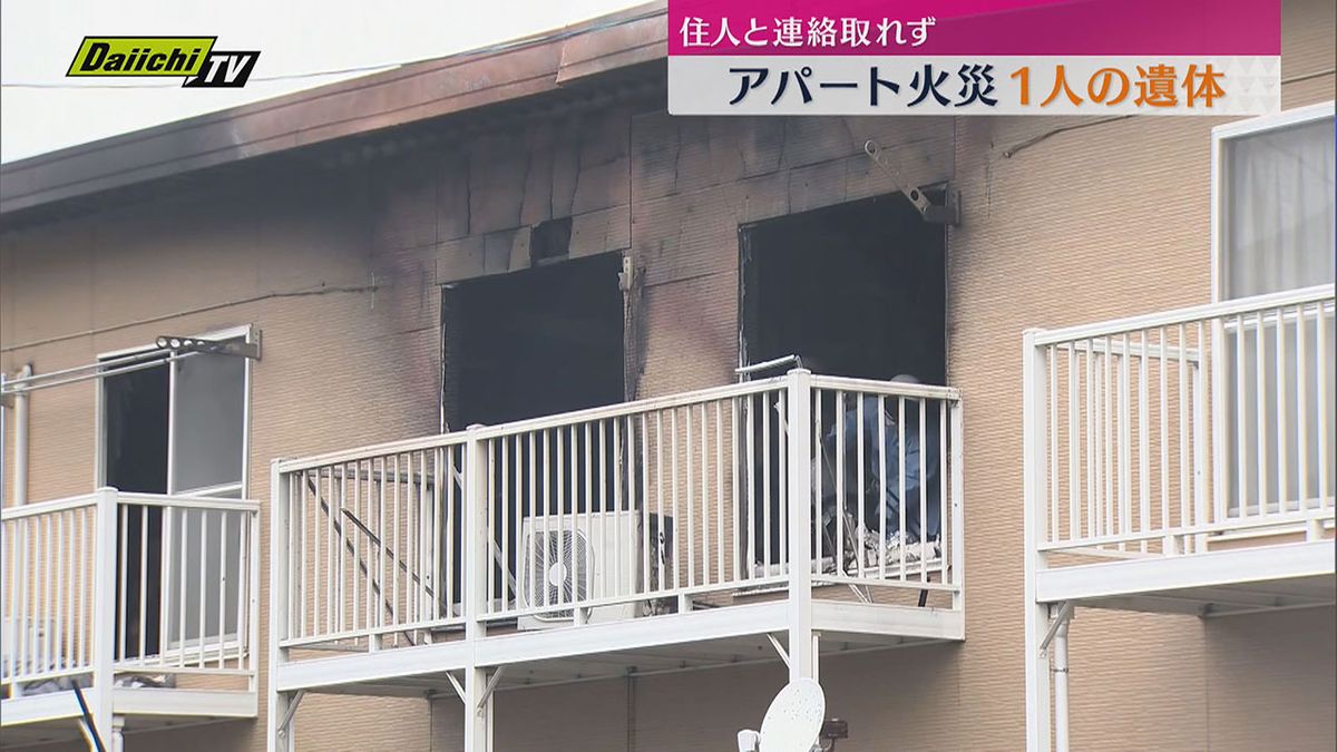 アパートの一室で火事　焼け跡から１人の遺体見つかる　身元の確認急ぐ（静岡・御殿場市）