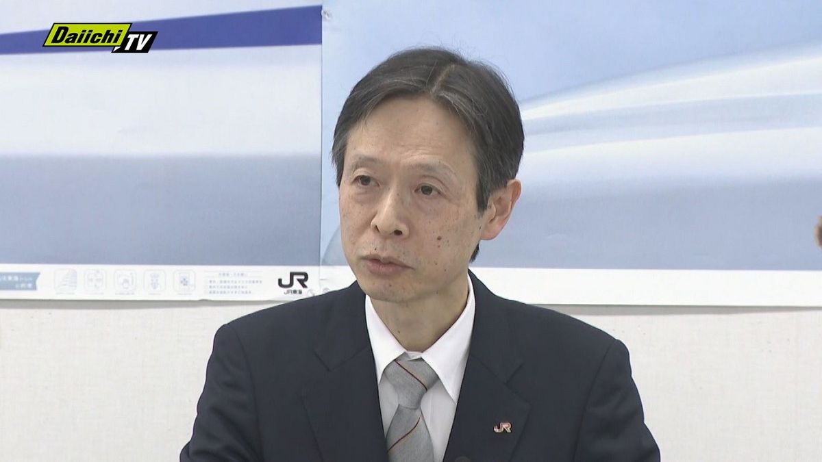 【リニア】「早期開業を目指し全力で」ＪＲ東海社長年頭コメントで意気込み表明