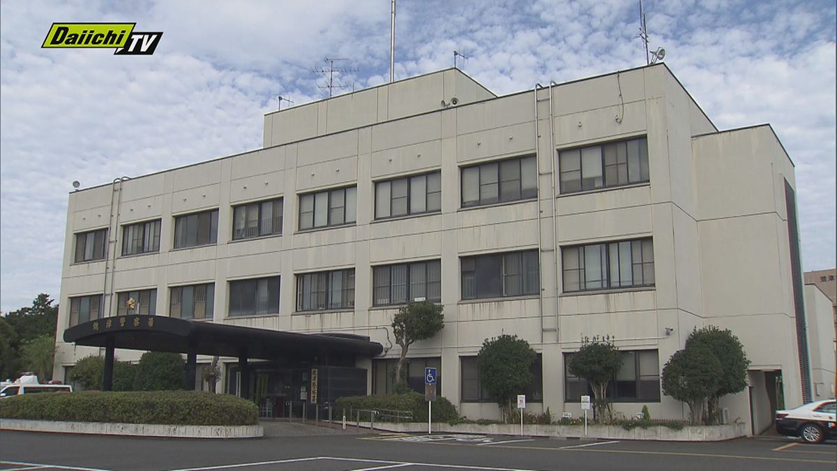 業務上横領の疑いで焼津市シルバー人材センターの元職員の男を逮捕