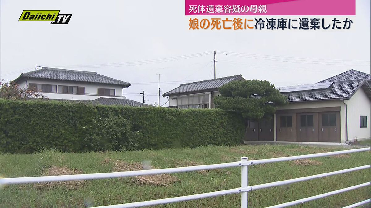 当時のメディア報道・掲載写真