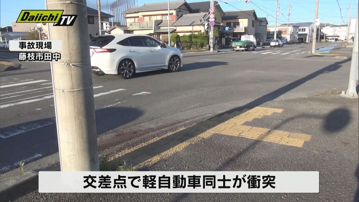 軽自動車同士が衝突　20代の男性が死亡（藤枝市）