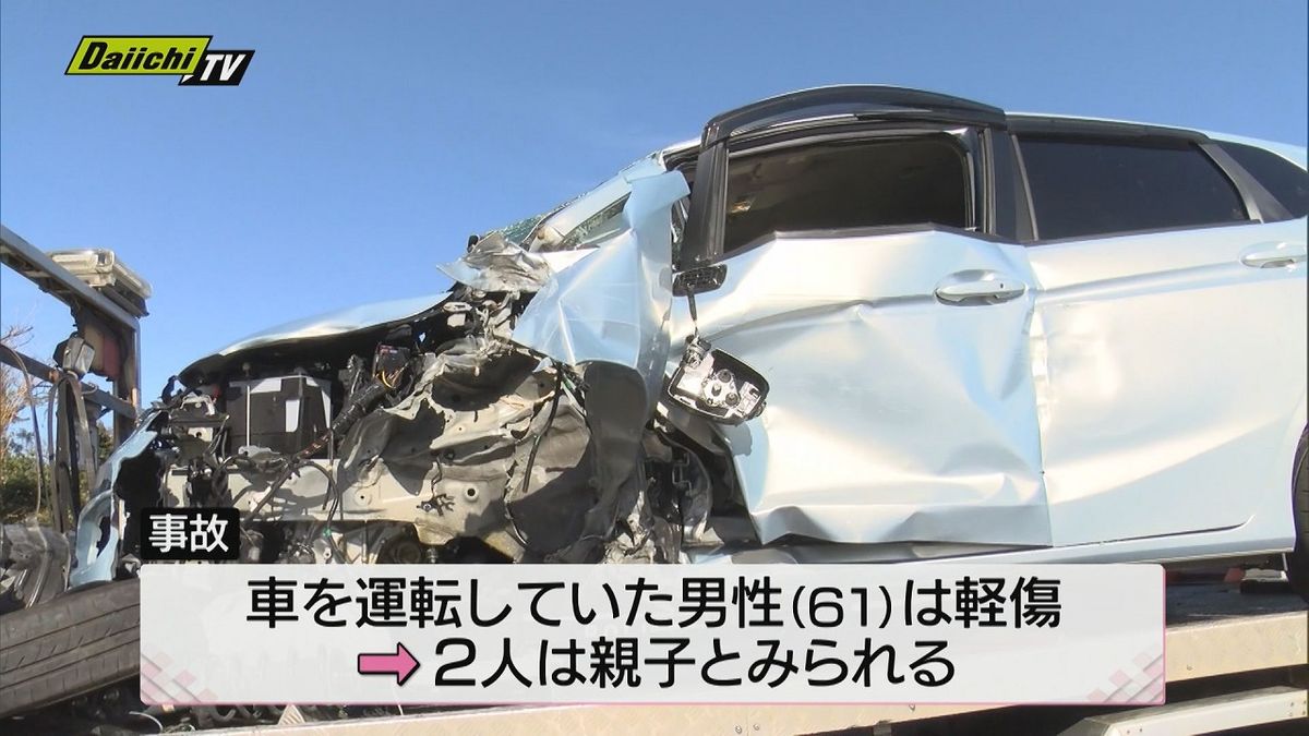 車がガードレールに衝突する事故 車に乗っていた90代の女性が死亡(浜松市西区）