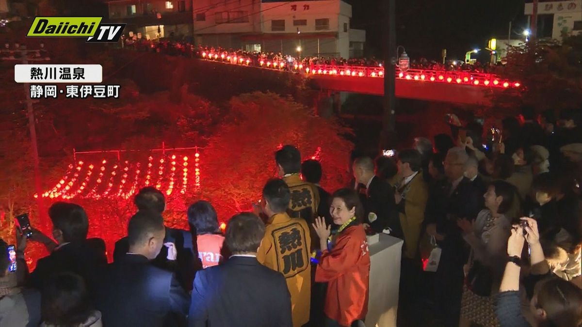 大地震被害　台湾の復旧祈り･･･　熱川温泉で台湾提灯の点灯式（静岡）