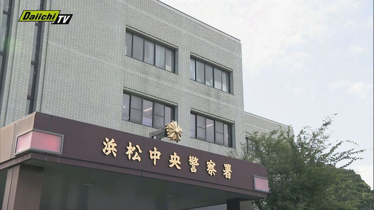 無人販売店窃盗事件　出頭した男を逮捕　余罪の有無も調べる方針　浜松中央警察署　６日