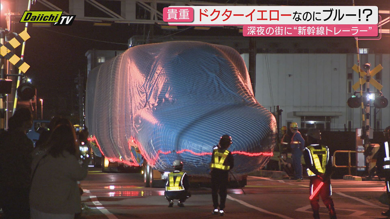 青い”ドクターイエロー深夜の街を疾走⁉衝撃“運転テク”で巨大な車体が