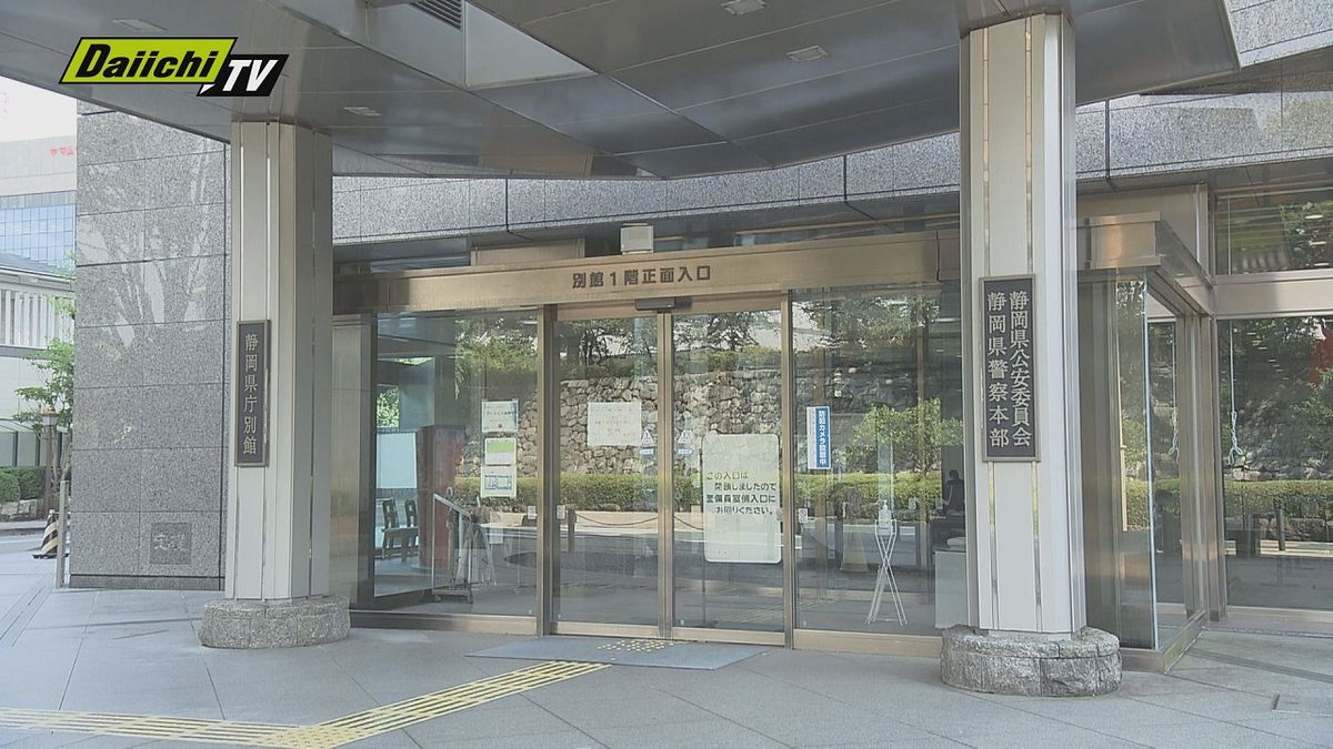 稲川会総裁らに対する民事訴訟で和解成立（静岡）