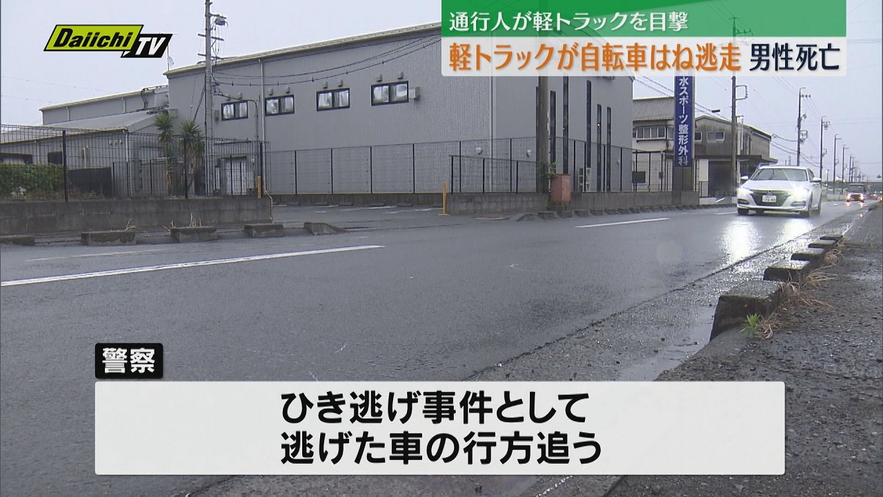 現職・新人の一騎打ち 伊東・島田市長選挙 投票日迎える（静岡）（2025