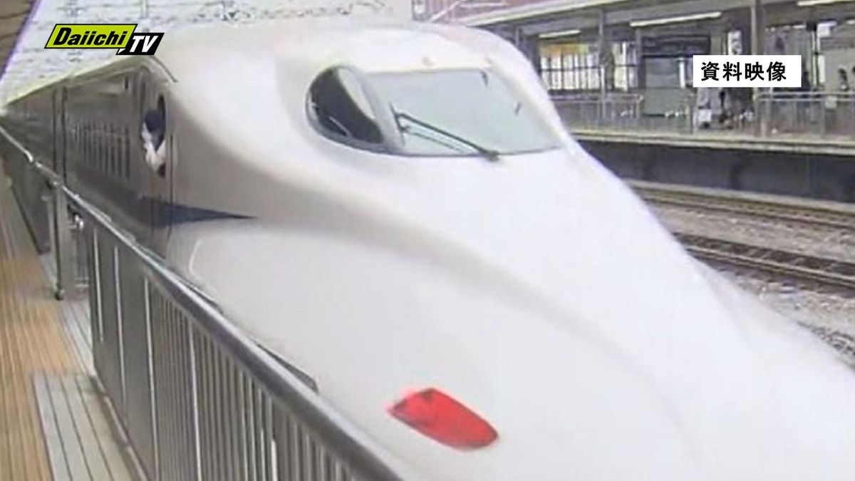 30日東海道新幹線、三島駅~名古屋駅間は終日運転取りやめに(29日午前11時現在)