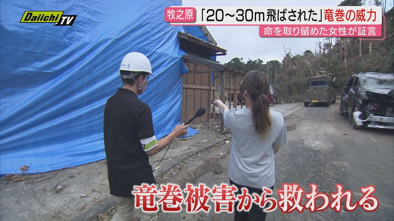 台風15号】爪痕深い被災地の三連休 竜巻で負傷の女性が語る当時の恐怖