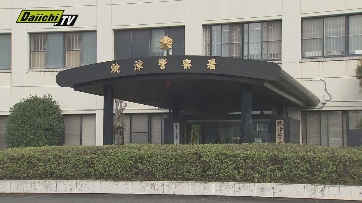 「ぶっ殺してやる」電話で焼津市議を脅迫した疑い…藤枝市の無職の46歳男逮捕…犯行は複数回に及ぶか(静岡)