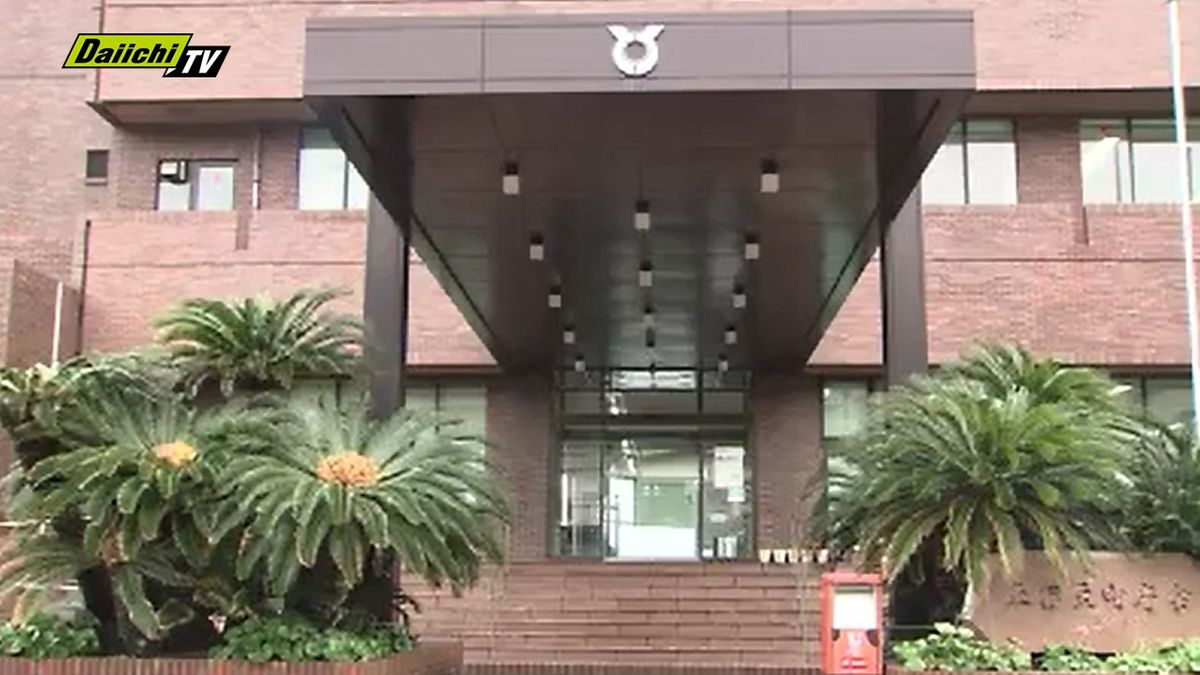 【誤送信】東伊豆地区に誤って「緊急速報メール」“震度7の地震”誤情報で避難した住民も…県のシステム研修会で送信か(静岡)