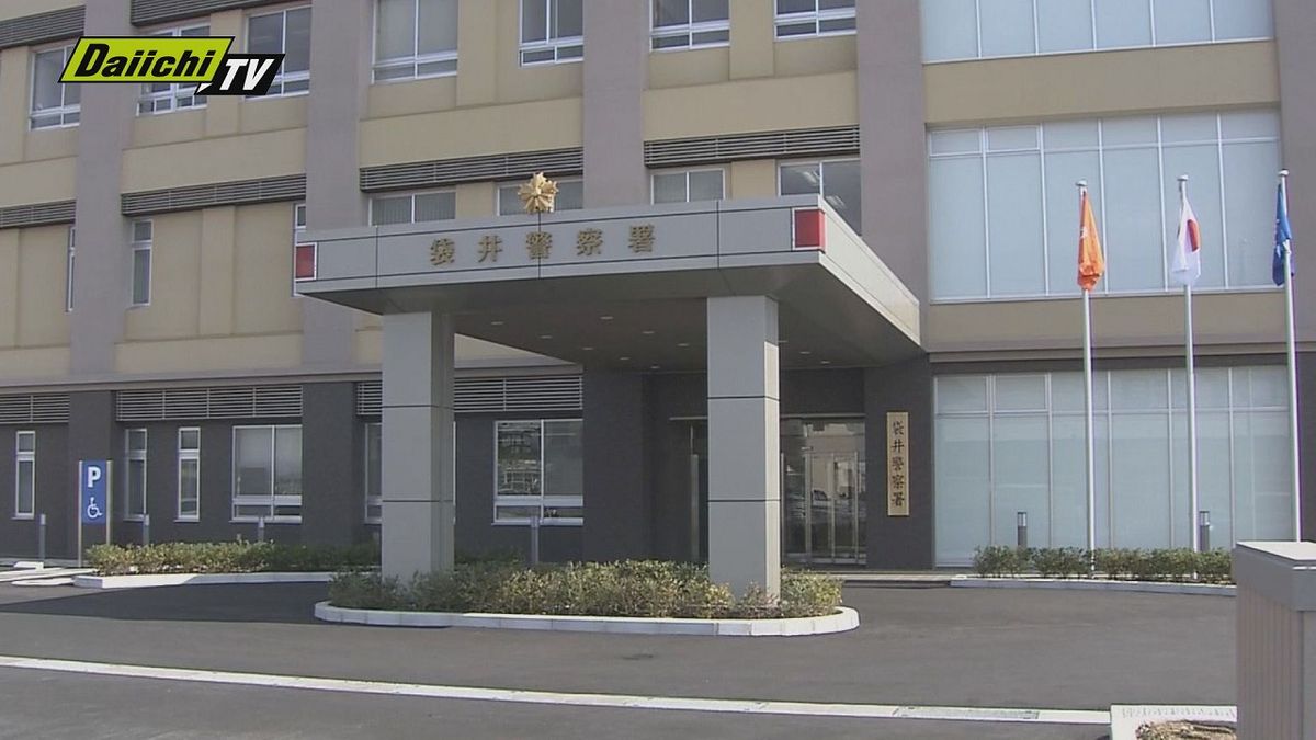 １０代女性への強制わいせつ容疑　元教諭の男逮捕　過去２回同様容疑で逮捕も不起訴処分に…　調べに対し黙秘続ける（静岡県）