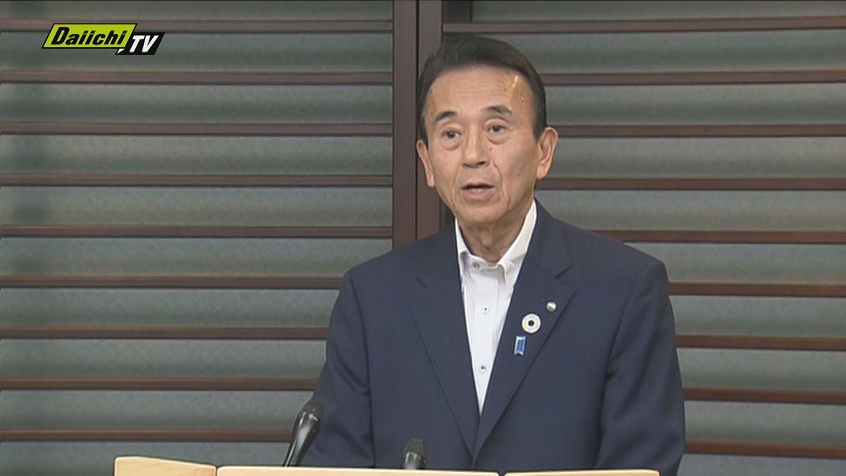 【速報】気象庁の「巨大地震注意」発表を受け鈴木知事が「落ち着いて行動するよう」呼びかけ(静岡)