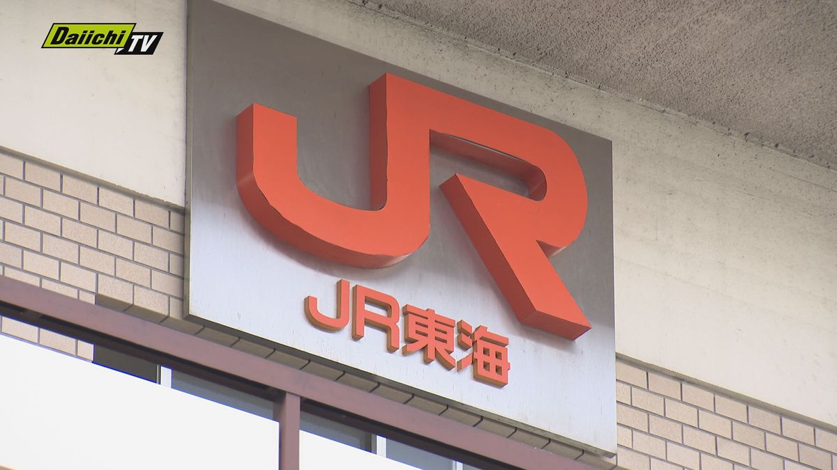 【速報 東海道新幹線】9月1日も三島駅～名古屋駅間は終日運休に（31日午前10時30分更新）