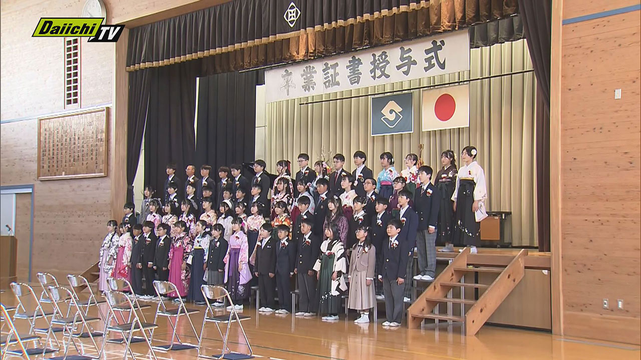 静岡市の小学校で卒業式 児童らが6年間過ごした学校に別れ（2024年3月17日掲載）｜Daiichi-TV NEWS NNN