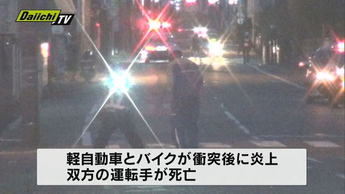 “酒酔い”知りながら運転させたか　静岡3人死傷事故　重傷を負った男を逮捕（静岡県警）