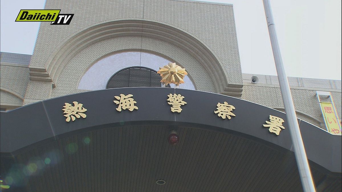 別居する妻の住むマンションで消火器散布か 76歳の男を逮捕【静岡・熱海市】