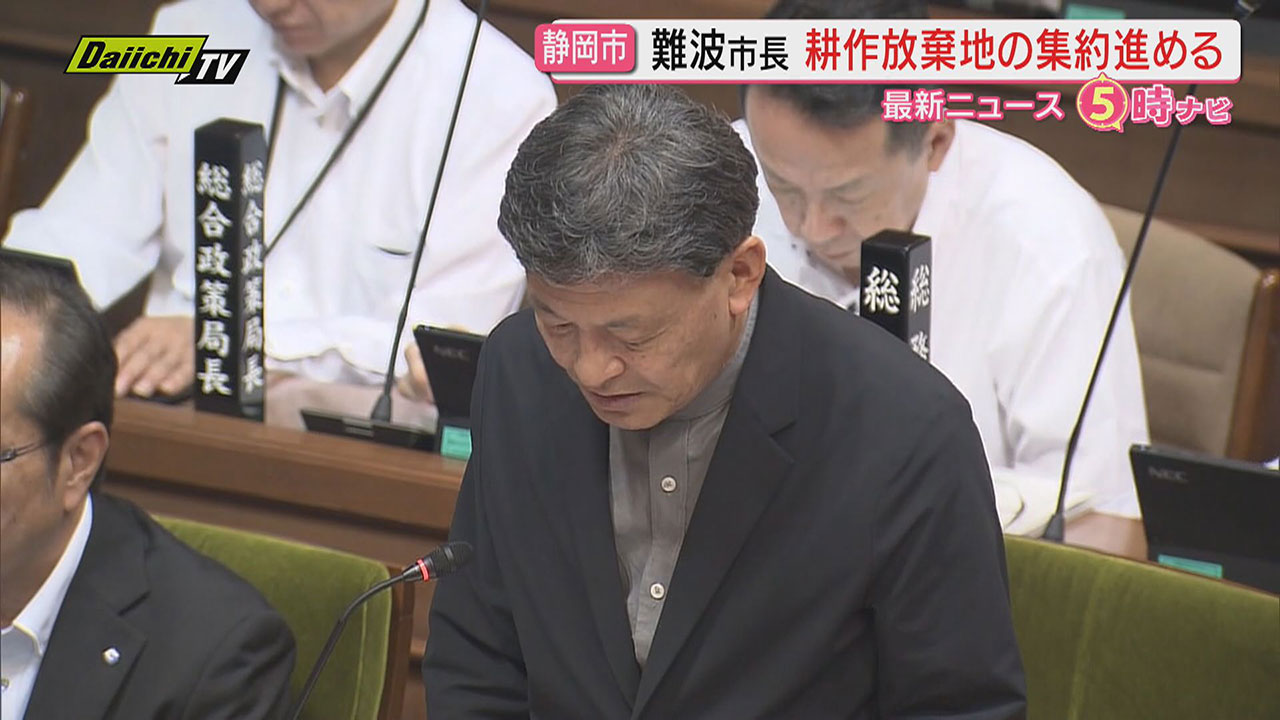 商談成立済み 10月27日 （都内中小事業者限定・無料＞通販商談会