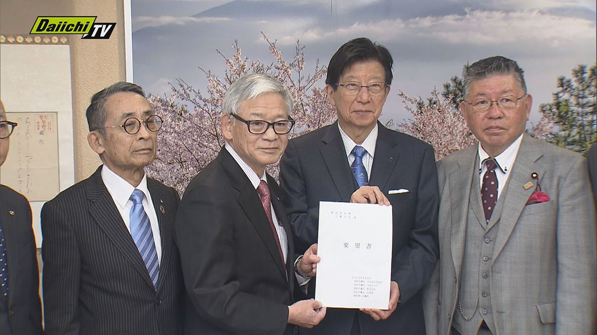 【県新野球場】浜松市議会メンバーや浜松商工会議所会頭が「多目的ドーム型スタジアム」早期建設を知事要望