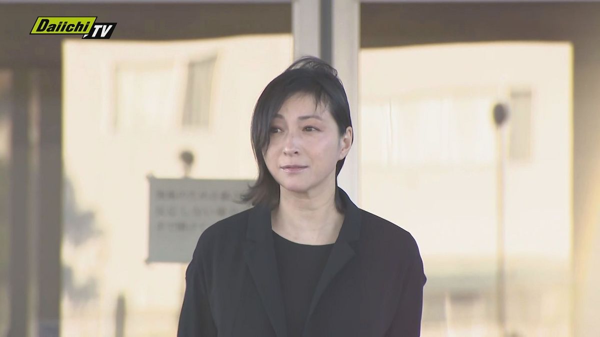 【速報・動画あり】俳優･広末涼子さん 釈放 黒い服で深々と一礼 傷害容疑で逮捕 （静岡）
