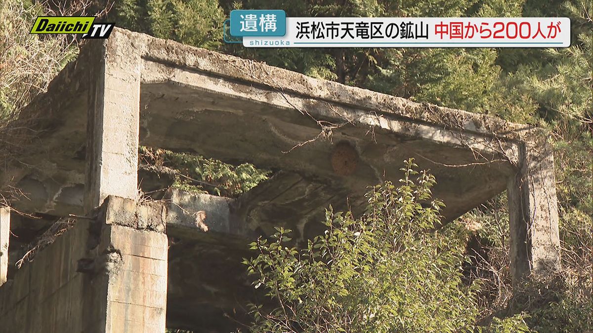 月山総統街撮り 