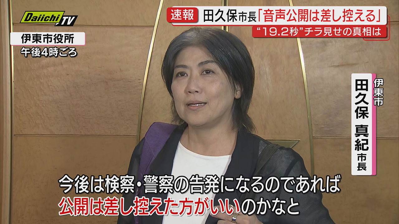 商談成立。超高年式2019年！少し大きめ2.5！訳ありの為激安！工事付き！保証付き！配送込！取り外し無料！エリア限定。 ライフアミューズメントパークnuovo 働く乗り物試乗体験 大人2名 子供1