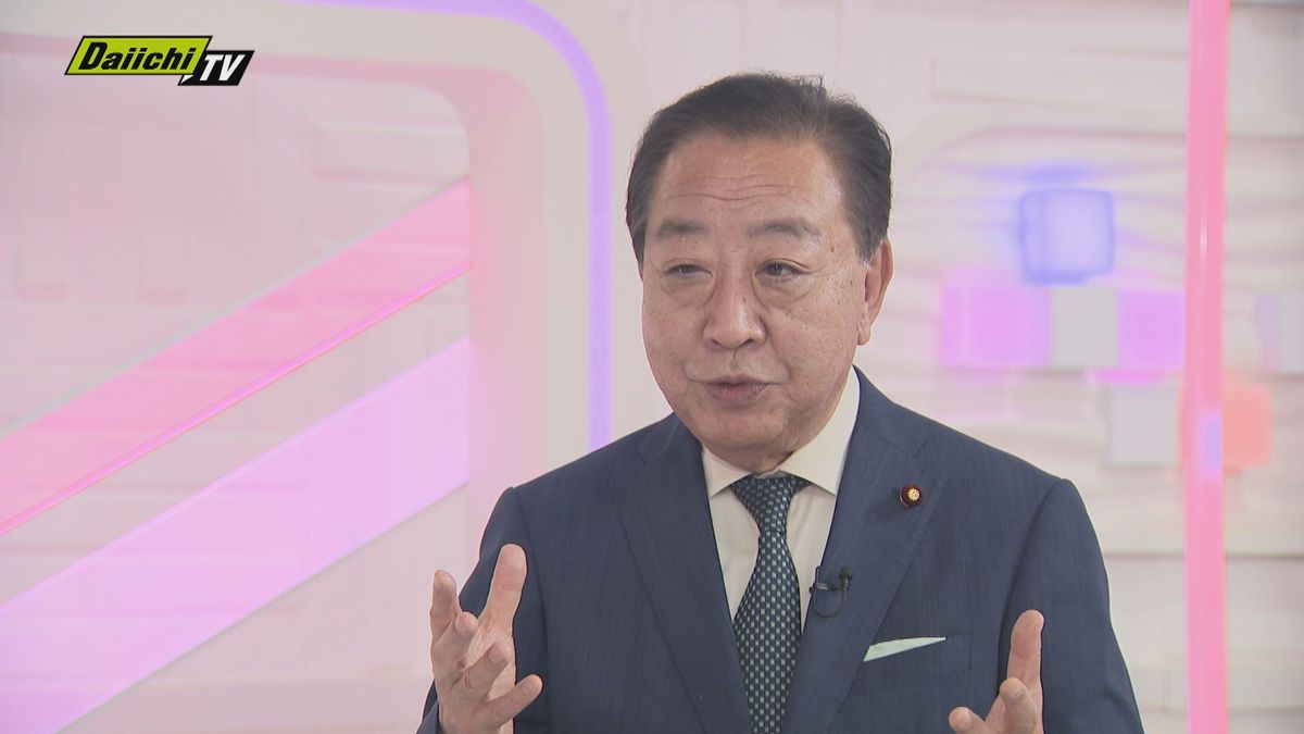 高市首相の所信表明演説中のヤジに批判集中…　立憲・野田代表がヤジをした議員に注意したことを明かす（静岡）（2025年10月25日掲載）｜Daiichi-TV NEWS NNN