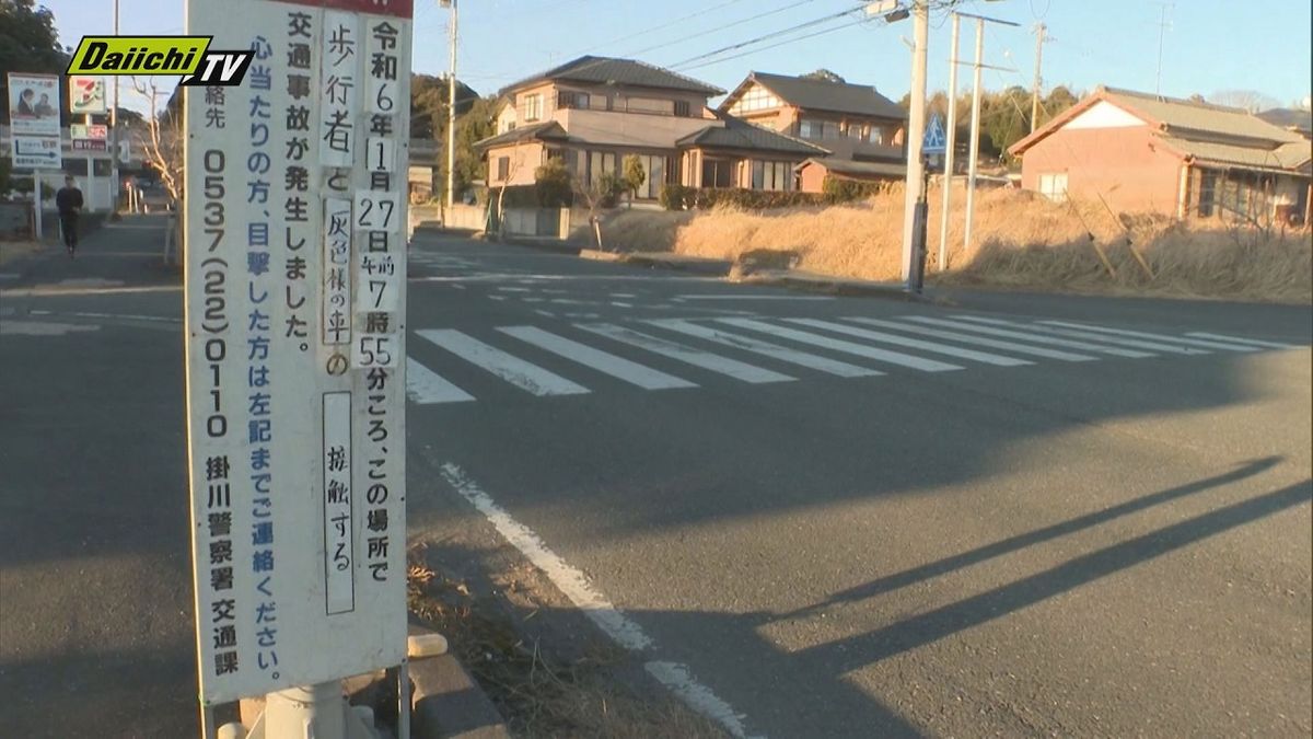 横断歩道を渡っていた女子中学生を車ではねて逃走  派遣社員の男を逮捕【静岡・掛川市】