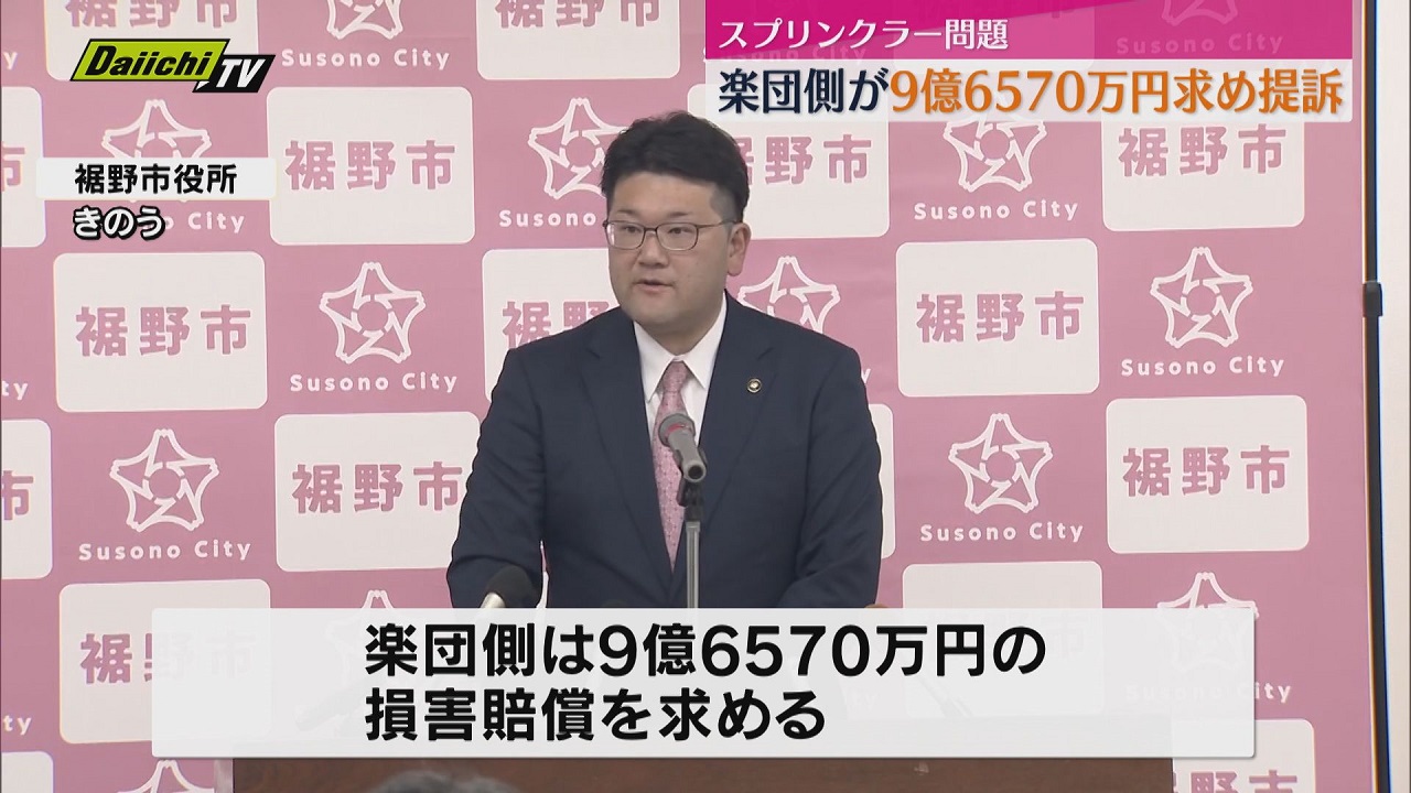 shin様・商談中です。 shin様・商談中です。